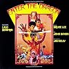 Enter The Dragon: Original Motion Picture Soundtrack