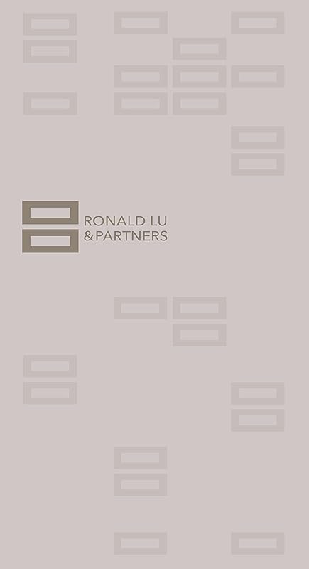 Ronald Lu & Partners: without Bamboo Box by Ronald Lu & Partners