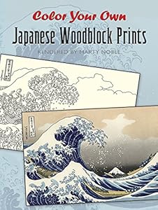 Color Your Own Japanese Woodblock Prints