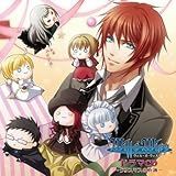 ウィル・オ・ウィスプ ドラマCD~クリスマスの軌跡~