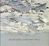 Milton Avery: Onrushing Waves