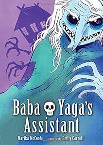 Baba Yaga's Assistant by Marika McCoola