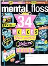 Mental Floss Magazine: Volume 14 Issue 4 (June 2015)
