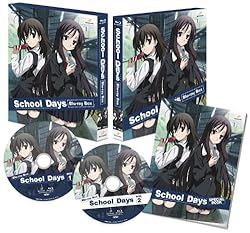 School Days Blu-ray BOX