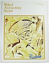 Biblical Archaeology Review, July/August 1982 (Volume VIII, No. 4)