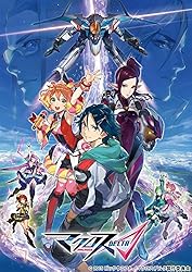 マクロスΔ 01 (特装限定版) [Blu-ray]