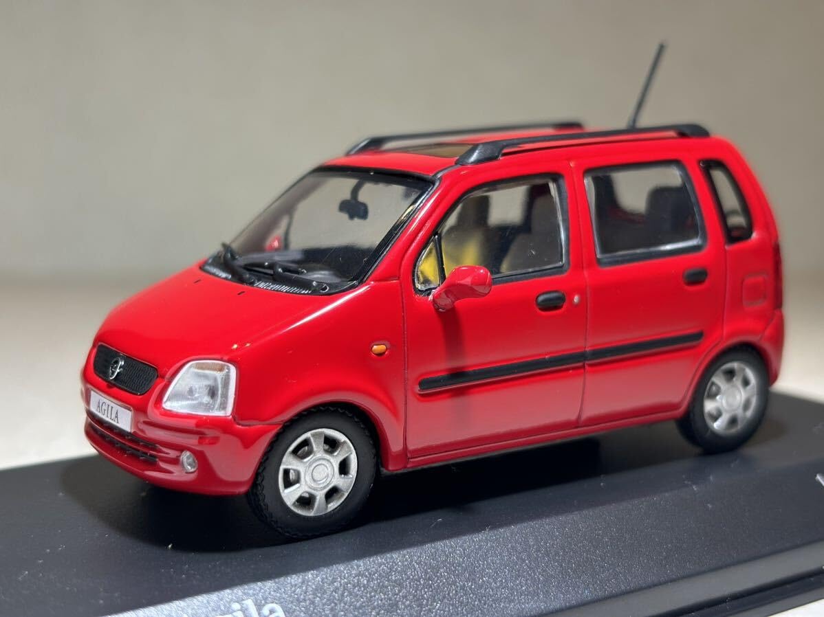 Rare 1/43 