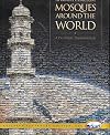 Ahmadiyya Muslim Mosques Around The World A Pictorial Presentation