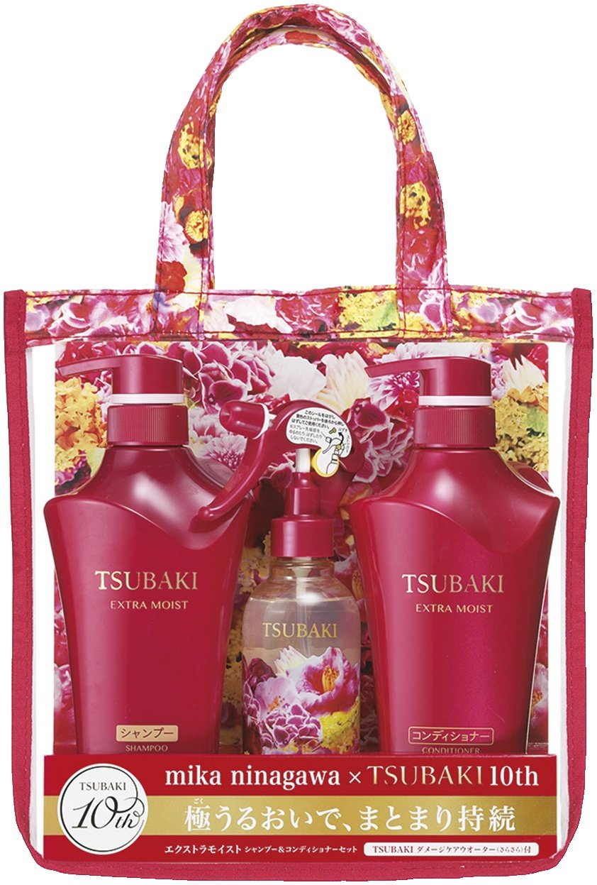 Tsubaki Extra Moist Set