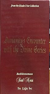 Humanity's Encounters with the Divine Series (7-Volume Box Set) by Said Nursi