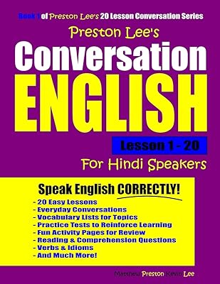 Preston Lee's Conversation English For Hindi Speakers Lesson 1 - 20 (Preston Lee's English For Hindi Speakers)