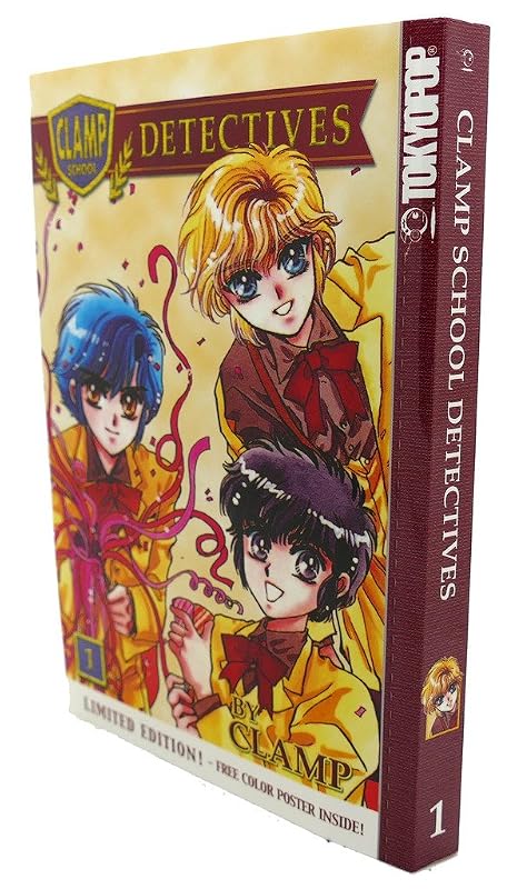 Clamp School Detectives, Book 1 by Clamp