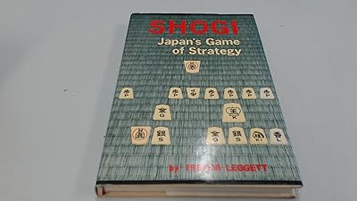 Shogi Japaneses Game of Strat