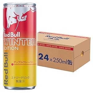 レッドブル エナジードリンク ウィンターエディション 250mlx24本