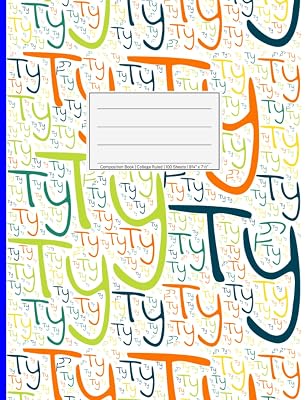 Ty: College Ruled Composition Book, 200 pages, size 7.44" x 9.69", white paper with light grey lines, Soft white cover filled with wordcloud made of ... colors and directions and a blue spline.