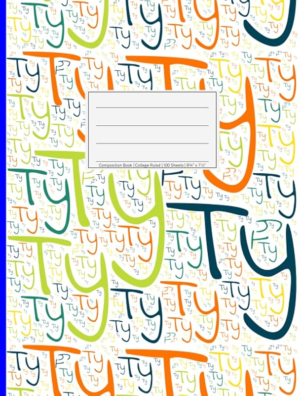 Ty: College Ruled Composition Book, 200 pages, size 7.44" x 9.69", white paper with light grey lines, Soft white cover filled with wordcloud made of ... colors and directions and a blue spline. by NWF Publishing