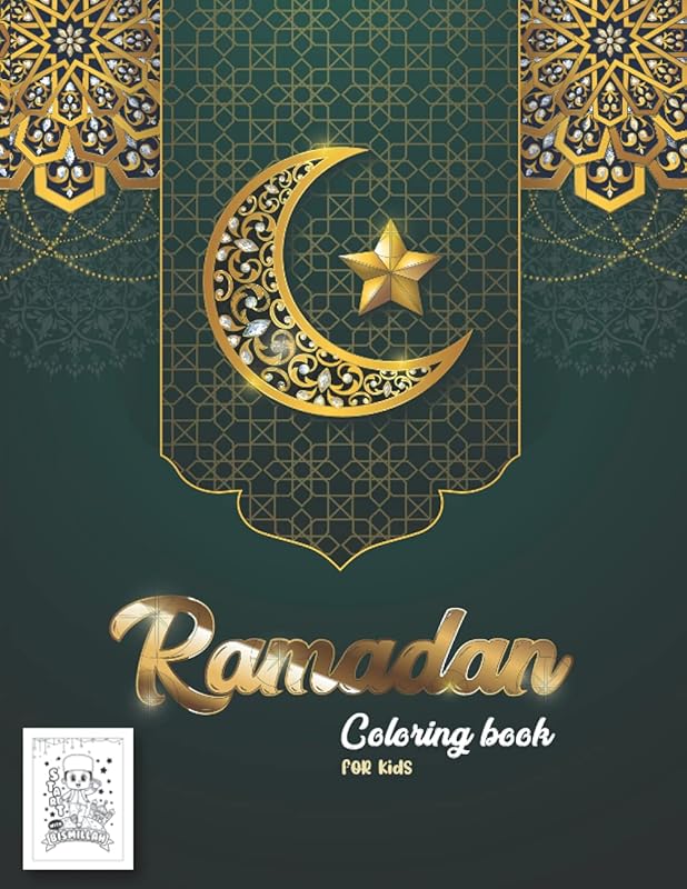 Ramadan Coloring book for kids: Perfect Gift For children To Celebrate Ramadan Fun & Easy Coloring pages Ramadan Activity Book muslim kids coloring book Mosque coloring book by Baseerah Press Publication