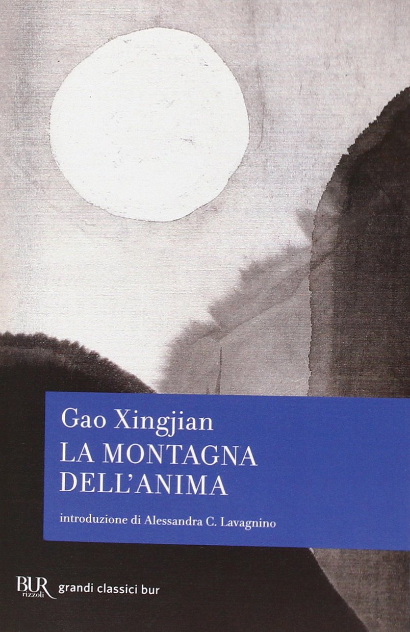 Xingjian Gao - La montagna dell'Anima (2008)