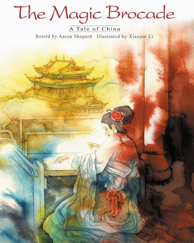 The Magic Brocade: A Tale of China (English/Spanish Edition) by Aaron Shepard