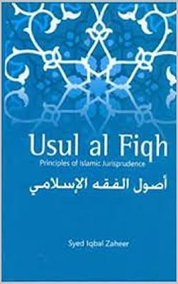 USUL-Al-FIQH: Islamic Principles of Jurisprudence