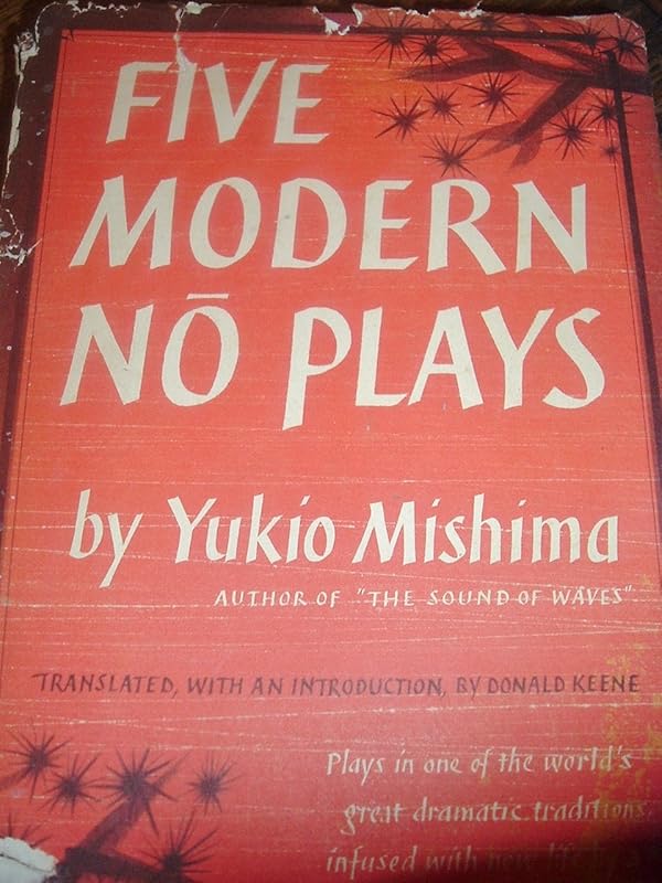 Five Modern No Plays by Yukio Mishima