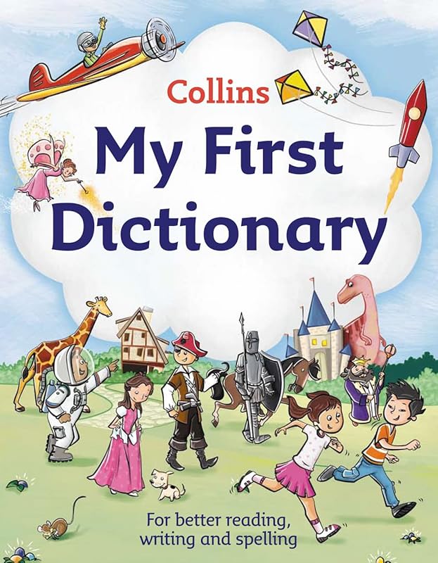 My First Dictionary (Collins First) by Not Available