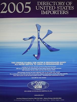 2005 Directory Of United States Importers