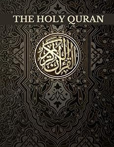 The Holy Quran: Clear And Easy to Read, Translated in Modern English - 8.5" x 11" by Abdulhassan Mohamed Ali