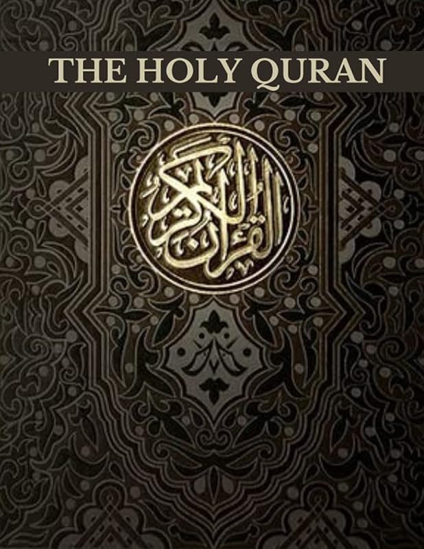 The Holy Quran: Clear And Easy to Read, Translated in Modern English - 8.5" x 11" by Abdulhassan Mohamed Ali