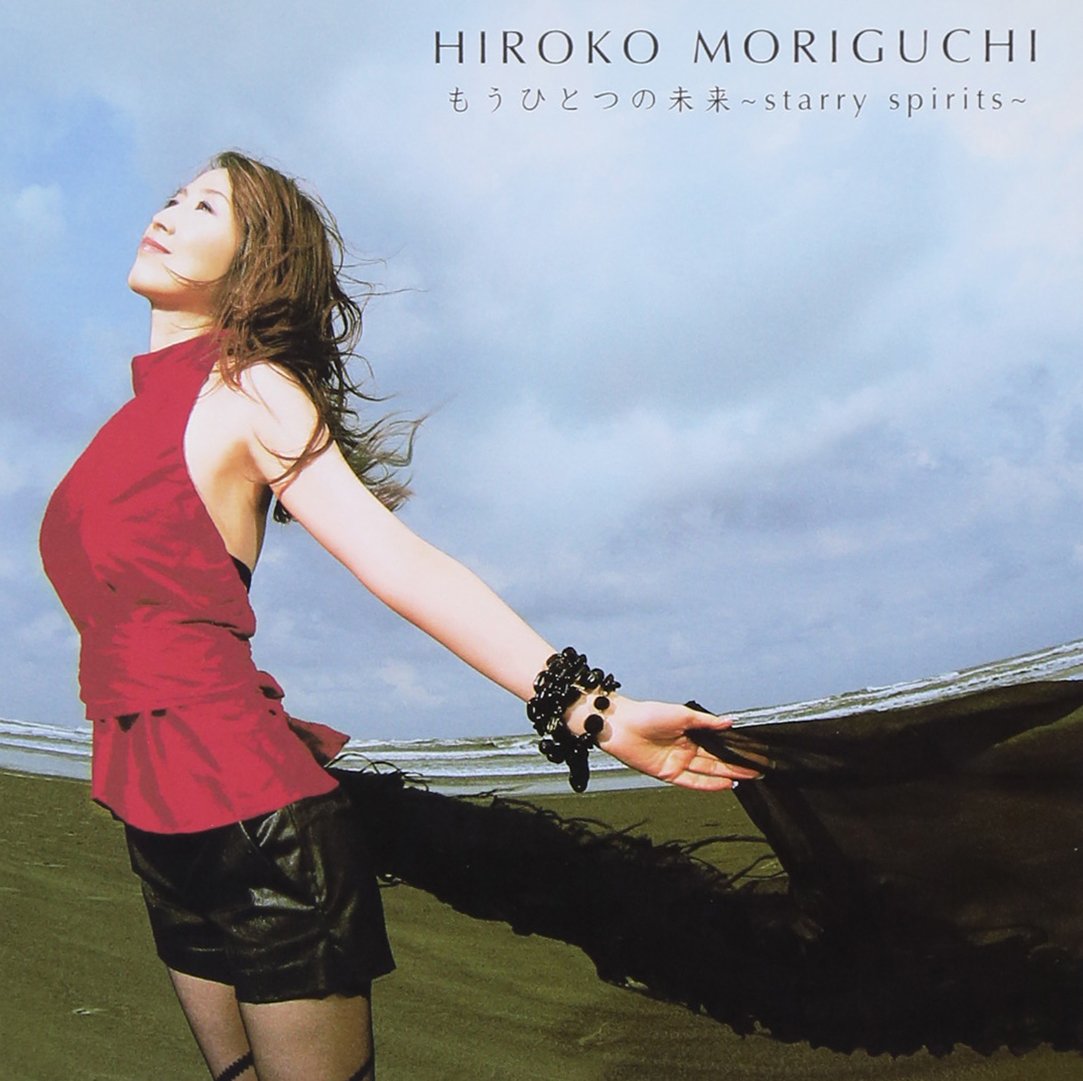 mohitotsu no mirai-starry spir