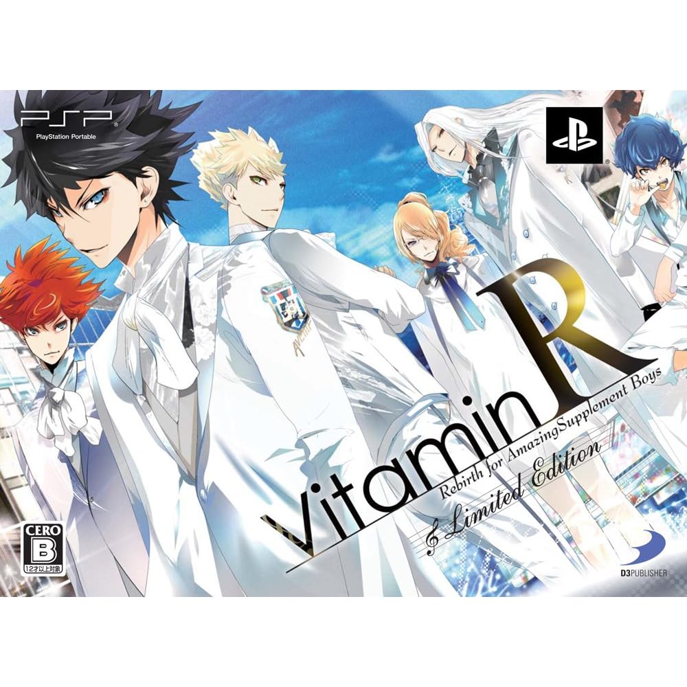 〖☢FTP永久〗 【乙女向 全年龄】 [PSP][20130808]VitaminR 【自炊禁转】 掌机游戏 下载 ダウンロード ...