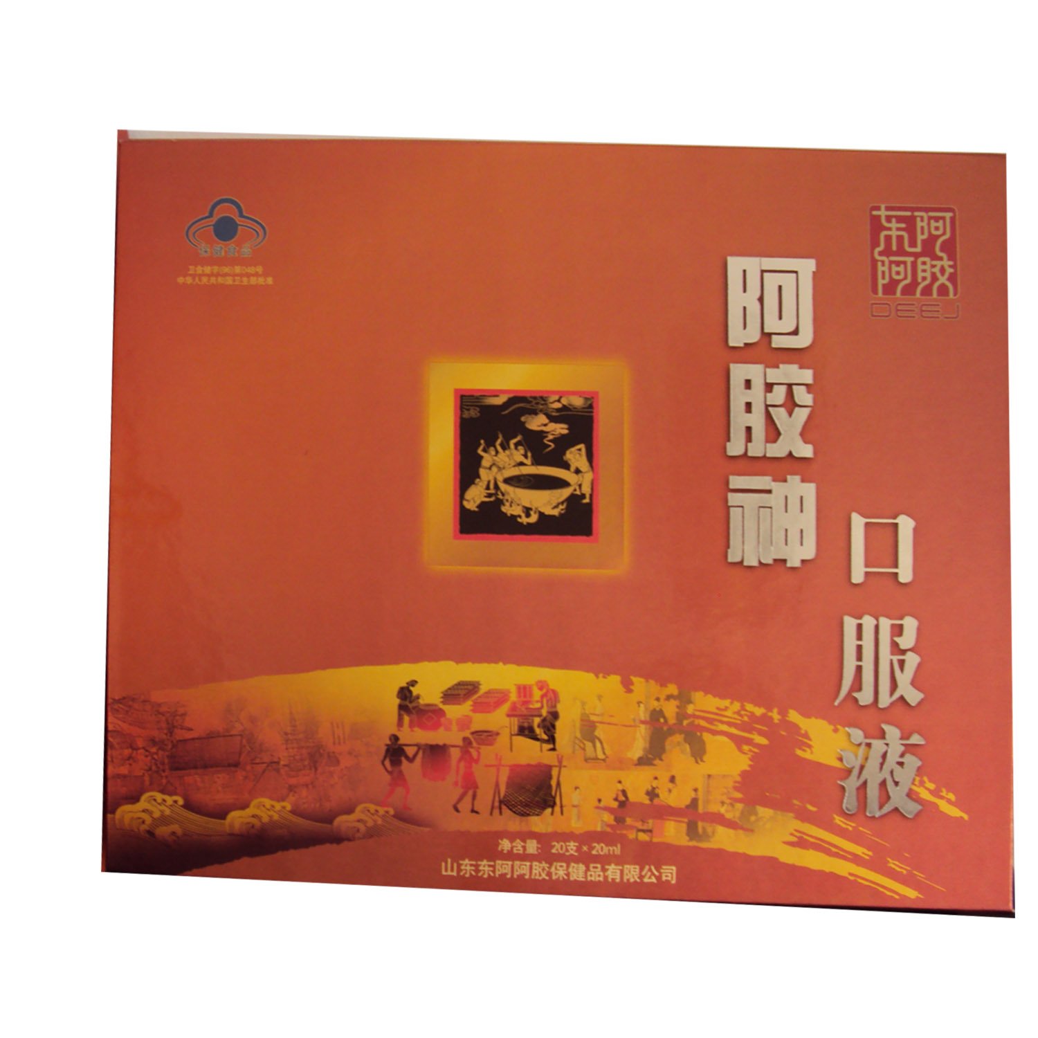 东阿阿胶阿胶神口服液20支