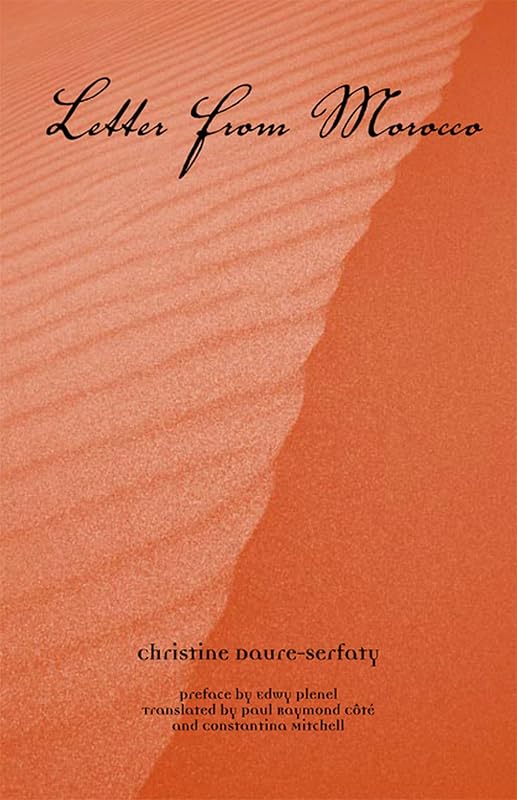 Letter from Morocco by Christine Daure-Serfaty