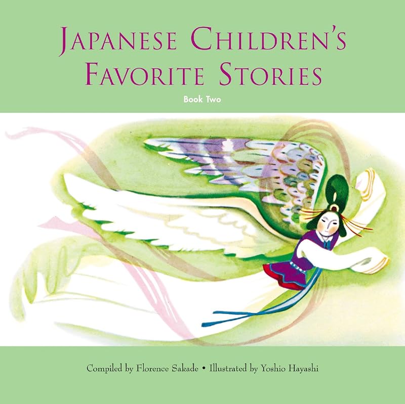 Japanese Children's Favorite Stories, Book 2 by Florence Sakade