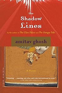 The Shadow Lines: A Novel