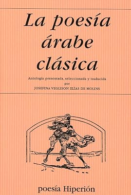 La poesía árabe clásica