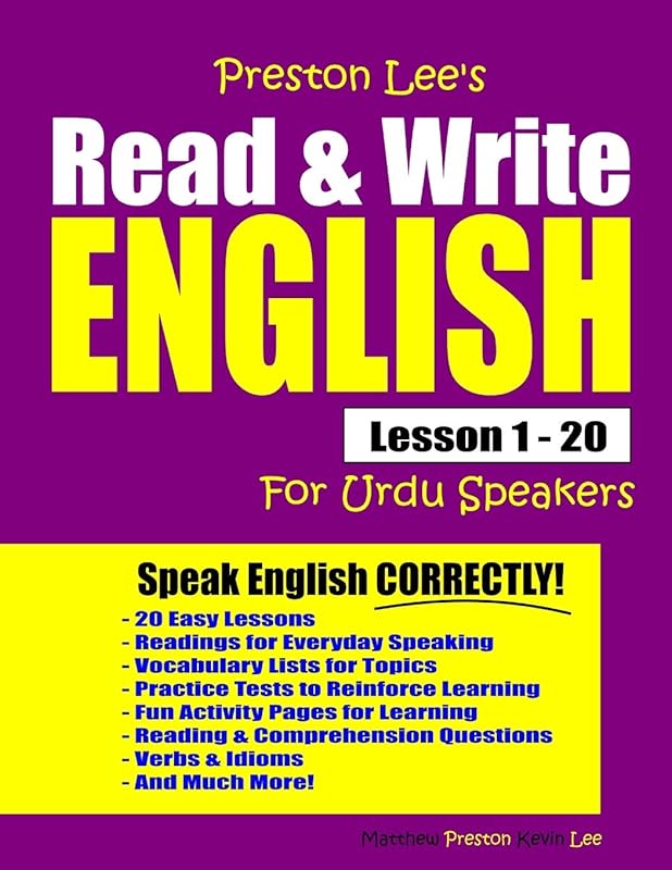 Preston Lee's Read & Write English Lesson 1 - 20 For Urdu Speakers (Preston Lee's English For Urdu Speakers) by Kevin Lee