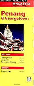 Penang Travel Map 1st Edition (Other Regional Maps)