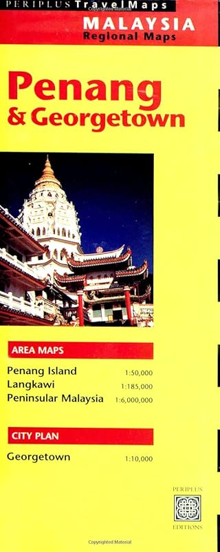 Penang Travel Map 1st Edition (Other Regional Maps) by Periplus Editors