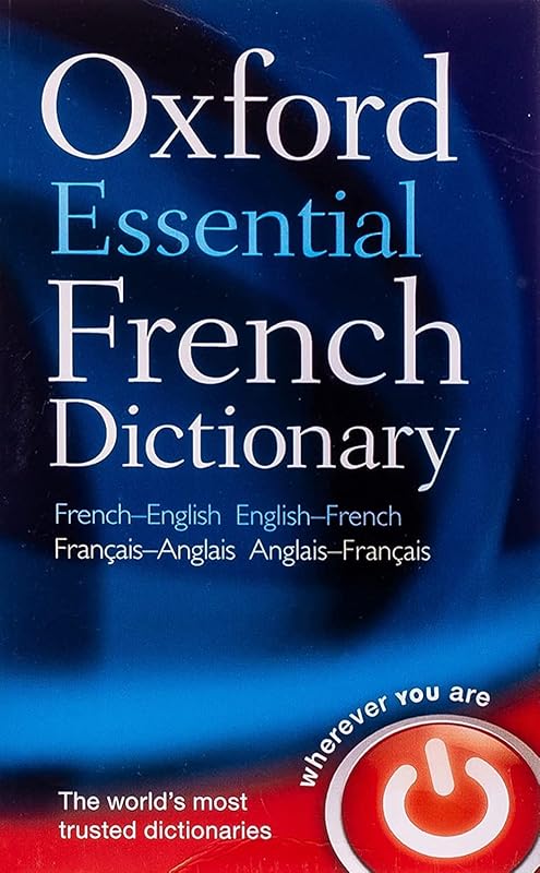 Oxford Paperback French Dictionary (French-English and English-French dictionary) (Multilingual Edition) by Oxford Dictionaries