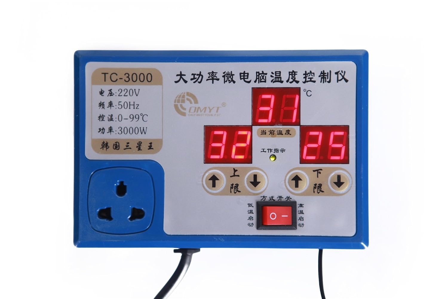 三星王 220v 2.2kw功率 智能温控器 温度控制器 电子自动温控开关插座