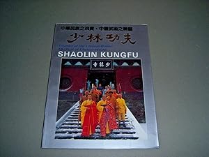 Treasure of the Chinese Nation - The Best of Chinese Wushu Shaolin Kungfu by Xing Yan