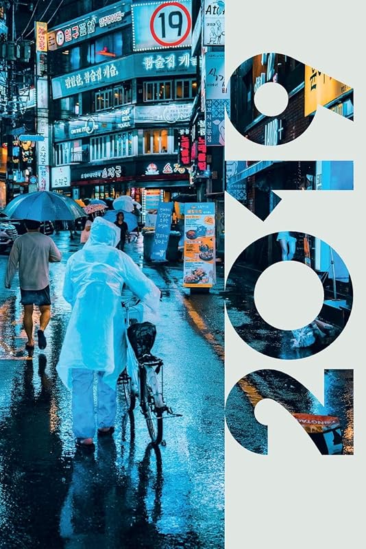 2019: Beijing Weather Stylish Organizer Diary daily weekly and monthly calendar planner for Urban Cyclist by Molly Elodie Rose