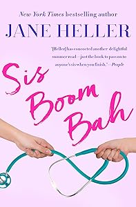 Sis Boom Bah
