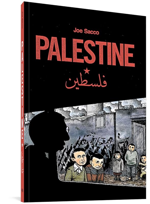 Palestine Collection by Joe Sacco