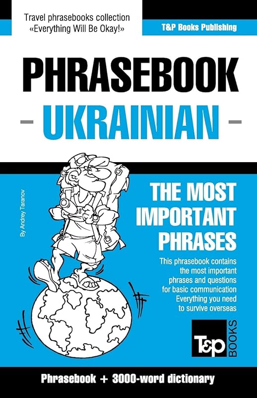 English-Ukrainian phrasebook and 3000-word topical vocabulary (American English Collection) by Andrey Taranov