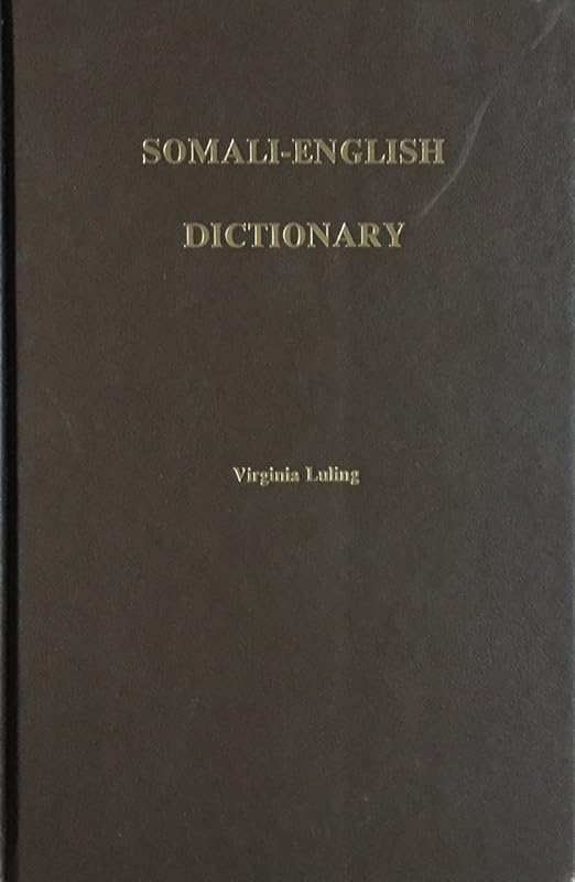 Somali-English dictionary by Virginia Luling