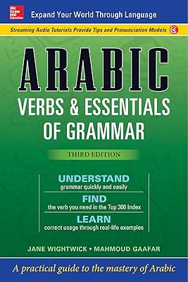 Arabic Verbs & Essentials of Grammar, Third Edition