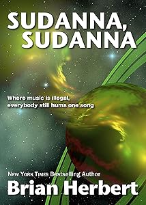 Sudanna, Sudanna