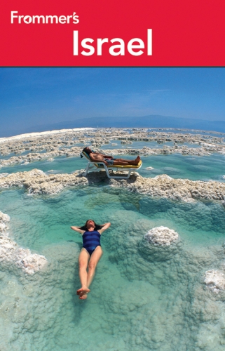Frommer's Israel (Frommer's Complete Guides) by Robert Ullian